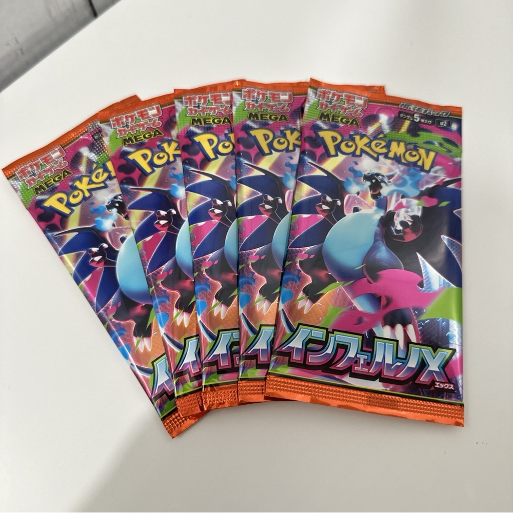 Japanese Pokémon Inferno X 5 packs